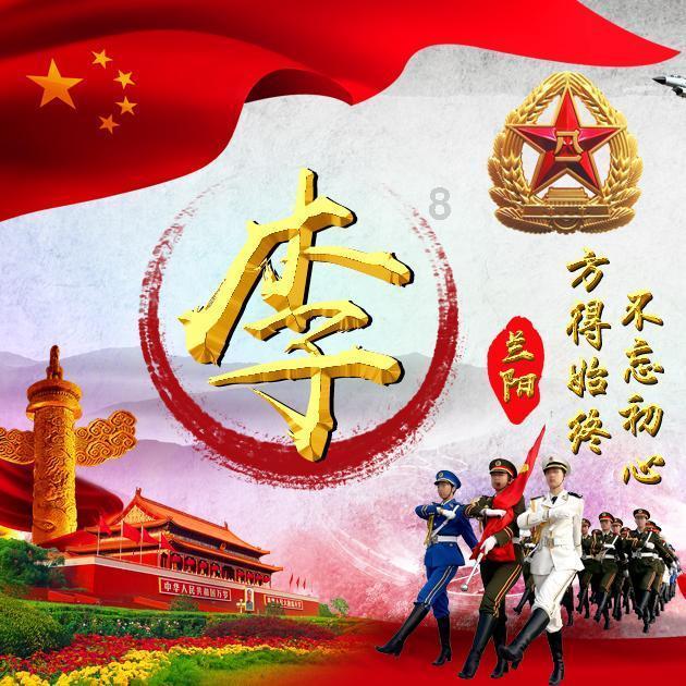 一张海报,两把椅子,德云社这次确实寒酸了点