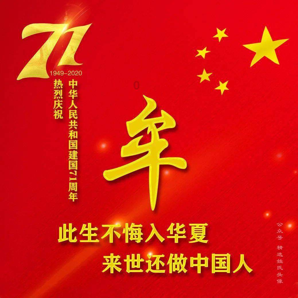 3D保龄球大赛